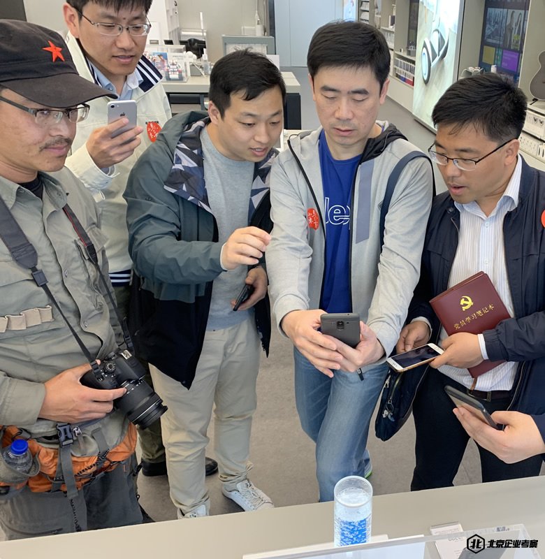 参观小米总部